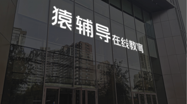 股查查 孚能科技：已于近日完成向某头部人形机器人客户送样硫化物全固态电池