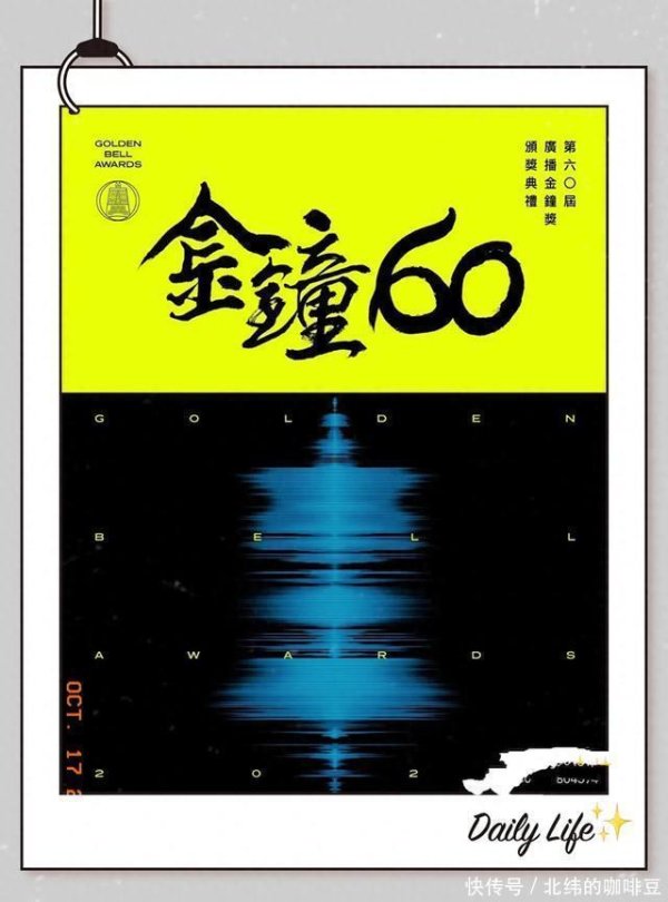 联华配资 小S得奖，在金钟奖为大S唱歌，称没有大S的日子很辛苦，众人落泪